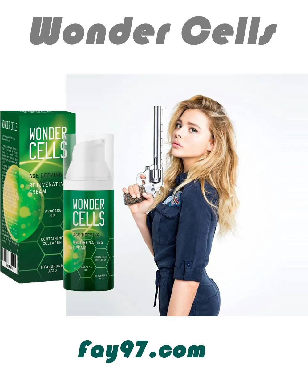Beauty derm : къде да купя в България, в аптека?