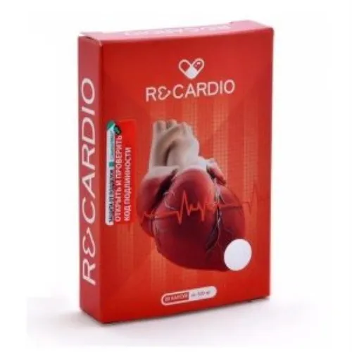 Cardioferol : къде да купя в България, в аптека?