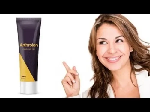 Flexortin : къде да купя в България, в аптека?