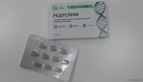 Guavital+ : състав само натурални съставки.