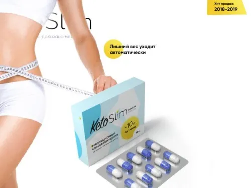 Keto diet drops : състав само натурални съставки.