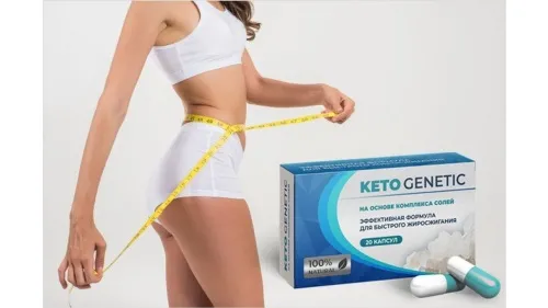 Multislim : къде да купя в България, в аптека?