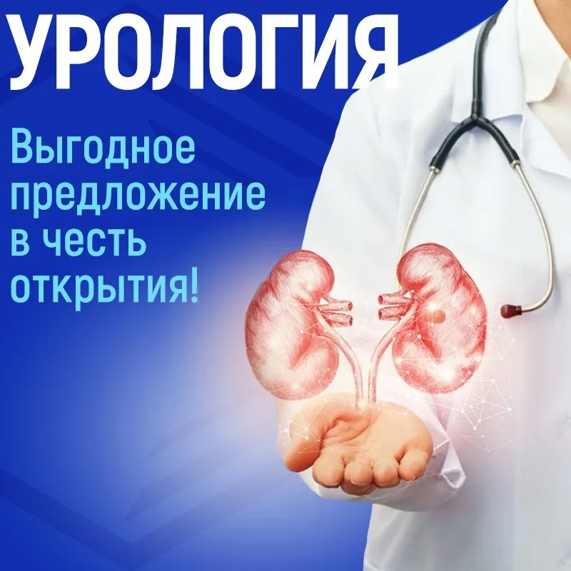 Pro caps : къде да купя в България, в аптека?
