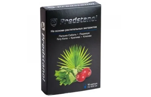 Prostalis