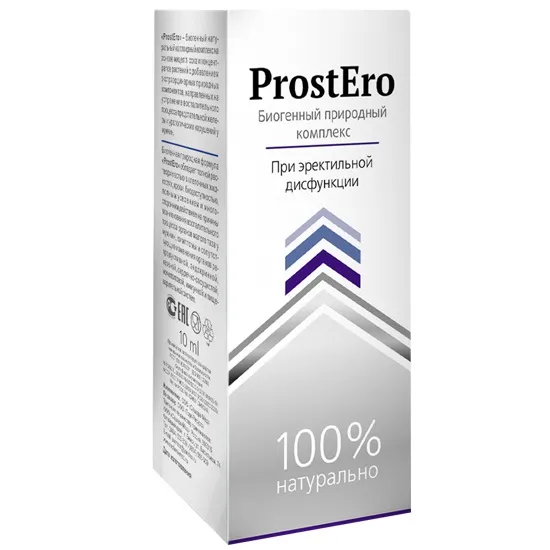 Prostect : къде да купя в България, в аптека?