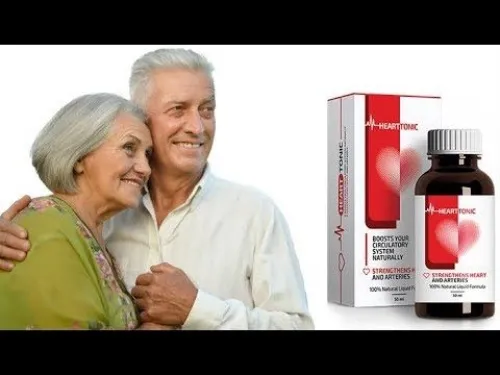 Ultra cardiox : къде да купя в България, в аптека?